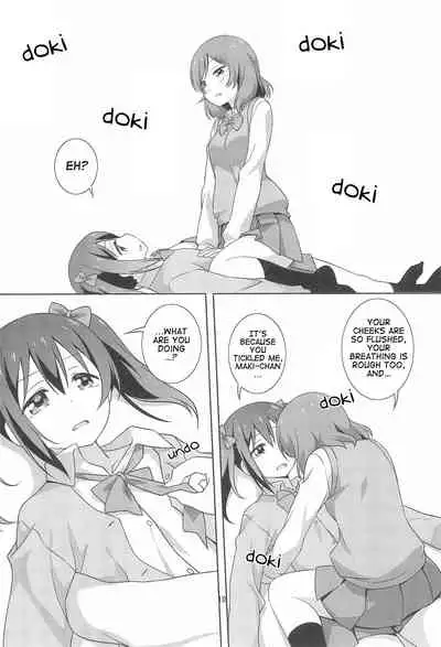 Yakiimo Yaketa ka | Let's bake some potatoes