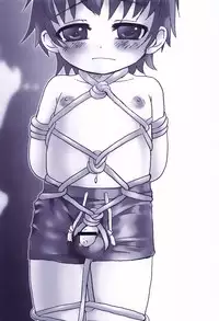 [Syumatsusyorijou (Nemunemu)] Suku Sui Kyou