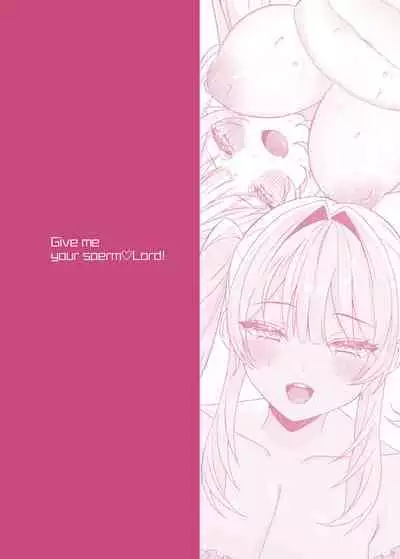 Aruji-sama Se~Shi Choudai!