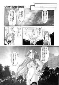 COMIC AUN 2007-04 Vol. 131