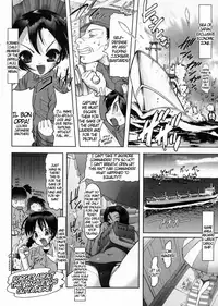 [Raidon] Otaku no Kairaku | Joy of Family [English] [DGB]