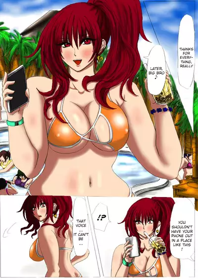 [Fukuraminto] Nikubou Kyoushi Hanabusa Dai 3 Shou [English] [Digital]