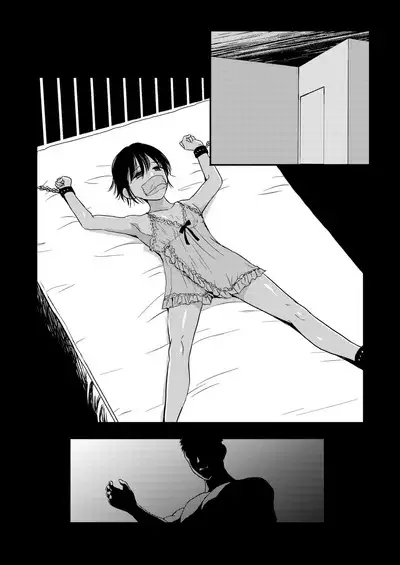 [Nightmare Express -Akumu no Takuhaibin- (Minakami Riku)] Yokubou Kaiki Dai 570-shou -Kata Satsuei Rape x Renzoku Acme Shasei x Shiri Shojo Rape = Rinkan Sareta Boku. Josou Cosplayer Iori-kun no Baai-
