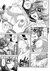 COMIC Momohime 2008-01