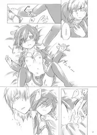 [Mirinreino] [Feminization] Painless ・ Children [Aragaki ♀ Arisato Comic Redraw]