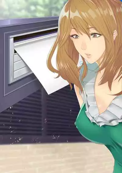 Celeb Hitozuma Kurokawa Sachi no Noukou Oil Massage Hatsu Taiken