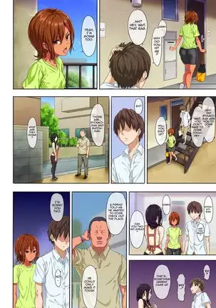 Shinseikatsu -Zenpen- | New Life Style -First part-