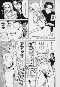 [Momoyama Jirou] Momokan