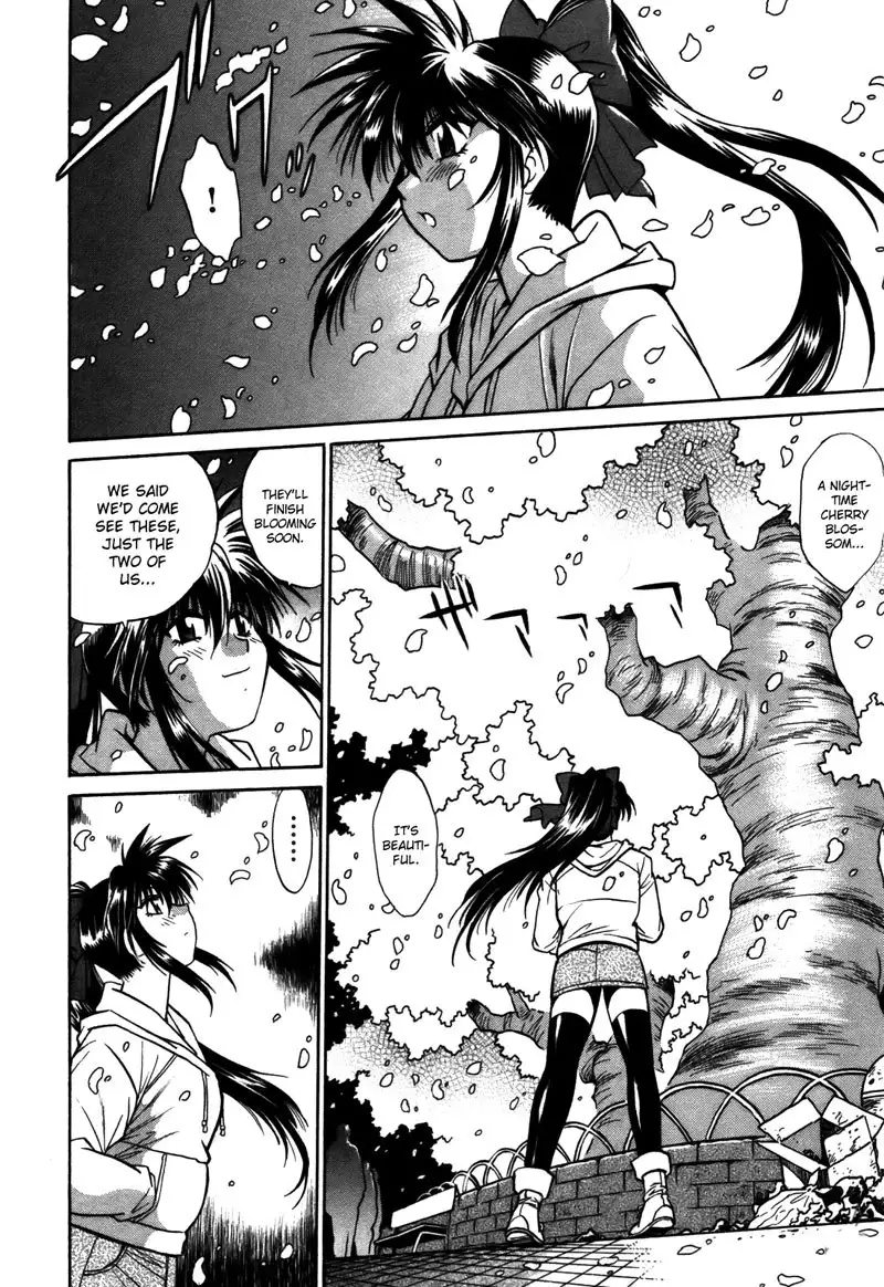 Makunouchi Deluxe Chapter11