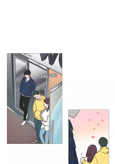 Sadistic Beauty Ch.1-25