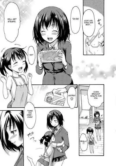 Shoujo Y - A Girl Named "Y"