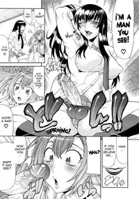 [Gura Nyuutou] Futa Mata [English]