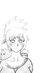 [Kishimoto Saisi] naruto ninja biography vol.09 (naruto) [chinese]