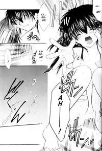 [Sakurakan] Hoshikuzu Drop (Stardust Drops) (InuYasha) (English)