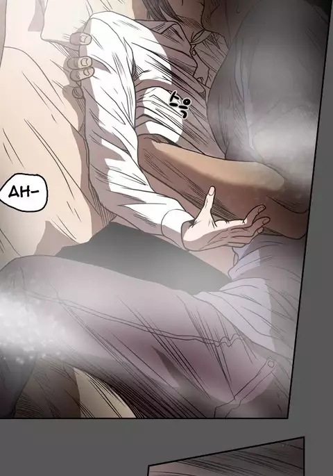 Kitsch | Disrespectful Bitch