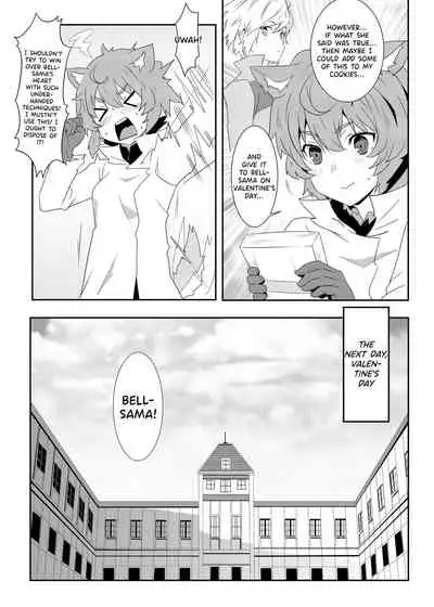 What Should I Do When the Dungeon is Under Maintenance v2.0?