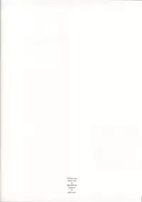 [Blazer One & Nise Juusho Fujou] Scene Kaisou