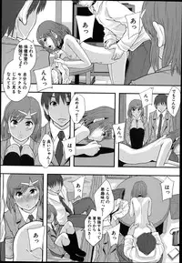 BUSTER COMIC 2014-07