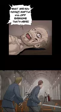 [Getty] Siren Ch.0-13 (English) (YoManga) (Ongoing)