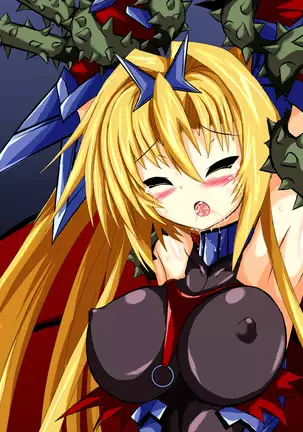 Hiseki Shinki Ingoku Hen Jou