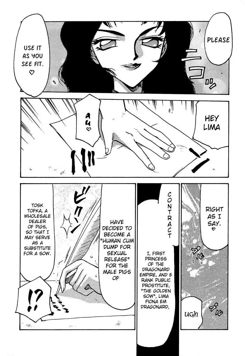 NISE Dragon Blood! 06