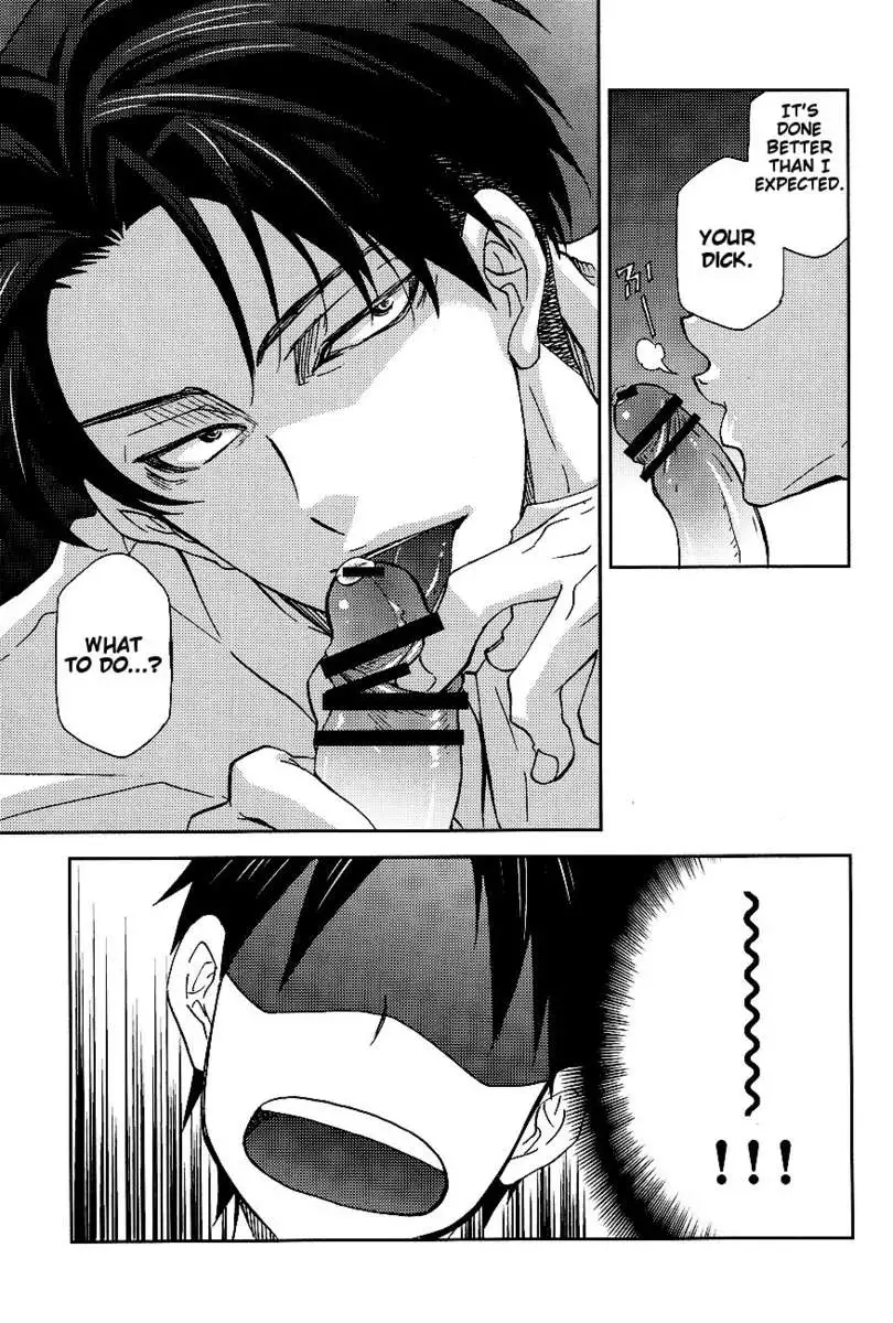 Quit Complaining And Do As I Say