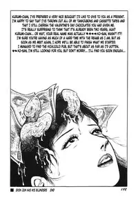 [Hayami Jun] Hentai Shounen -Jun no Koufuku na Hibi- [English] [Caterpillar]