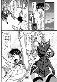 COMIC Momohime 2008-12