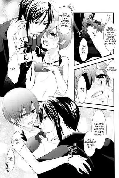 (C88) [Pink Kitten (Naokichi.)] OASIS (Black Butler) [English]