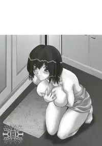 [Inuta Zetto] Inzetsu Onnakyoushi Higyaku no Tashinami