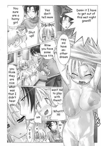 Bed Wetting Sister [English] [Rewrite] [EZ Rewriter]