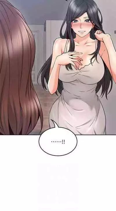 【周六更新】邻居人妻（作者：李周元 & 頸枕） 第1~50话