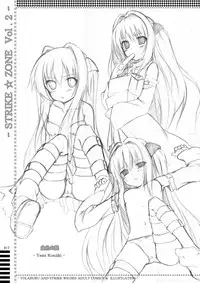 [A.S.Y. (Asakura Saki)] STRIKE☆ZONE 2 (Strike Witches)