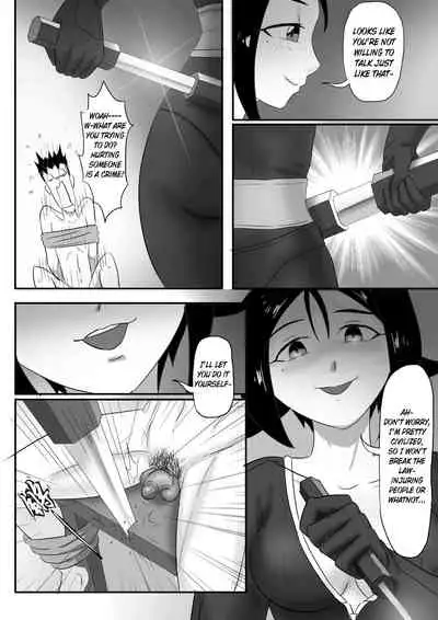 [skyzen] 寄生虫系列 [English] [xinsu] pg. 1-174, 196-304