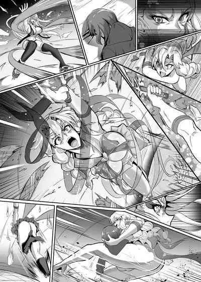 Gokurakuchou 4 Sono 5