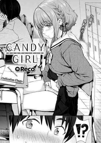CANDY GIRL