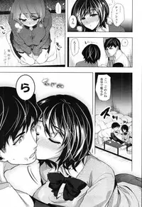 COMIC Tenma 2012-02