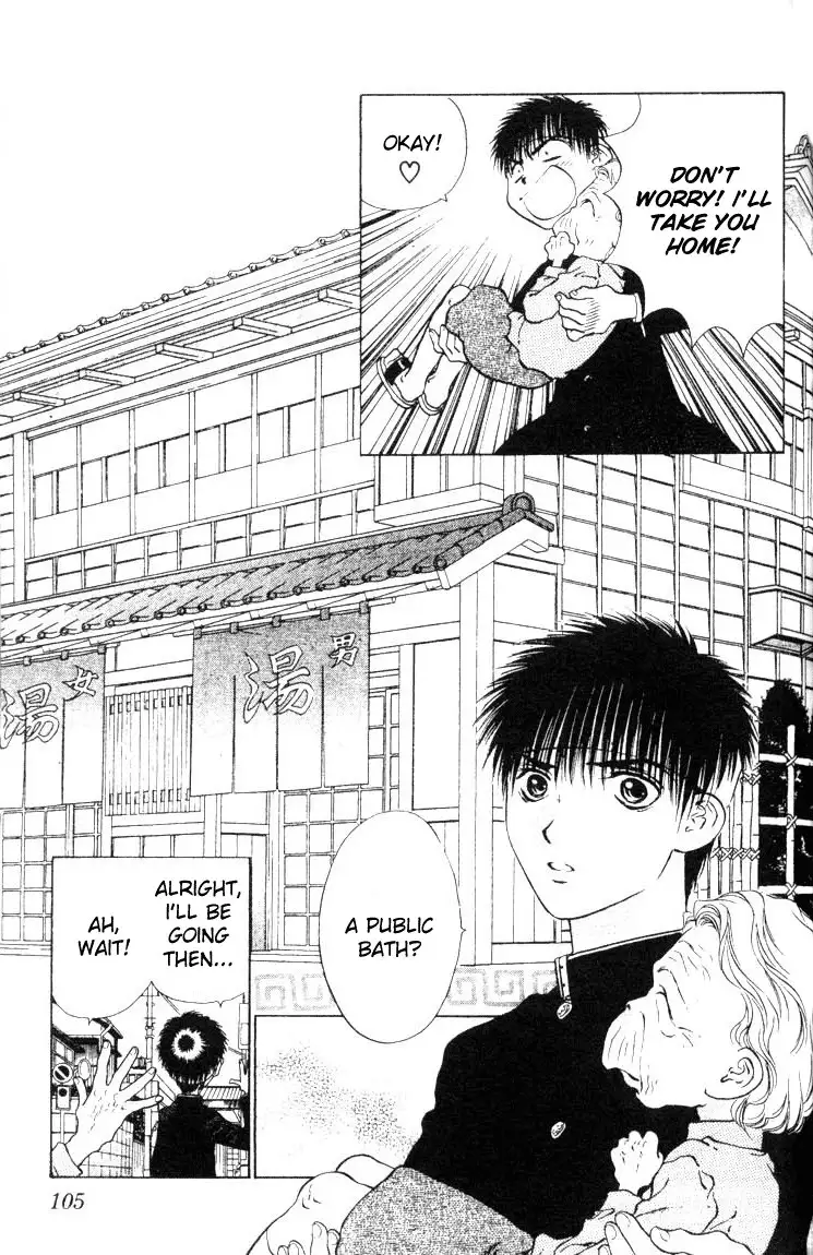 Girls Saurus V3 - CH15