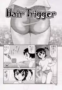 [Minion] Onedari DOLL