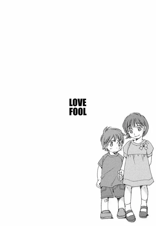 Love Fool