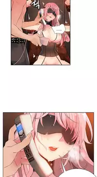 [Juder] Lilith`s Cord Ch.1-10 [Chinese][aaatwist汉化]