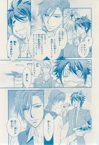 MAGAZINE BE×BOY 2014-12