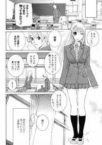 Comic Penguin Club 2008-05