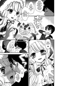 [Edamame] Eromame [English] {doujins.com} [Digital]