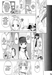 [Kurogane Kenn] Shoujo Sect [English]