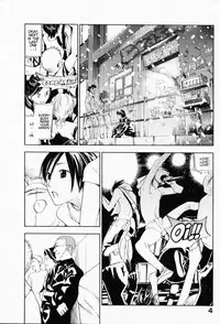 [Yonekura Kengo] The Yellow Hearts 3 Ch.19 [English] {Kenren}