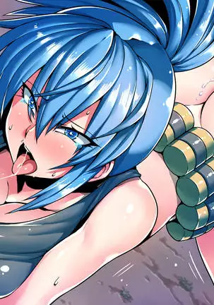 RIPPY RIP VULCAN F*CK