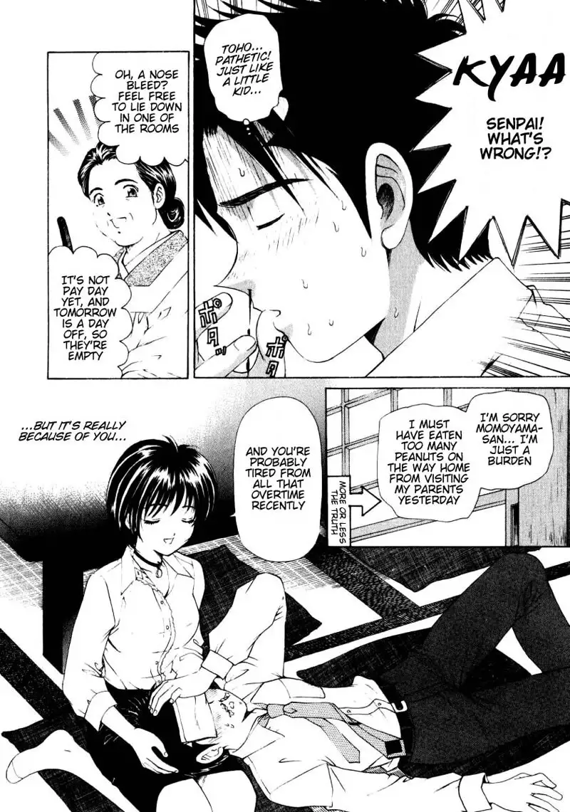 Virgin Na Kankei Vol1 - Chapter 6