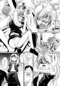 COMIC Megastore H 2004-10