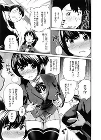 COMIC Megastore H 2008-08